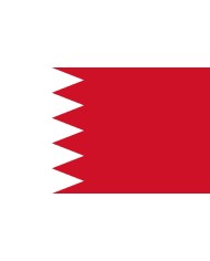 Bandera Bahréin 10 x 15 cm. Bandera Bahréin 10 x 15 cm.