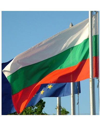 Bandera Bulgaria exterior Bandera Bulgaria exterior