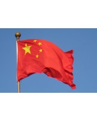 Bandera China exterior