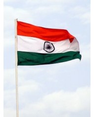 Bandera India exterior