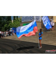 Bandera Rusia exterior Bandera Rusia exterior