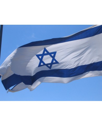 Bandera Israel exterior Bandera Israel exterior