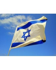 Bandera Israel exterior
