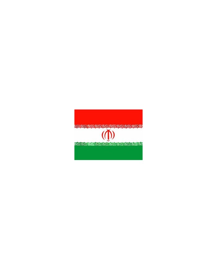 Bandera Irán exterior Bandera Irán exterior