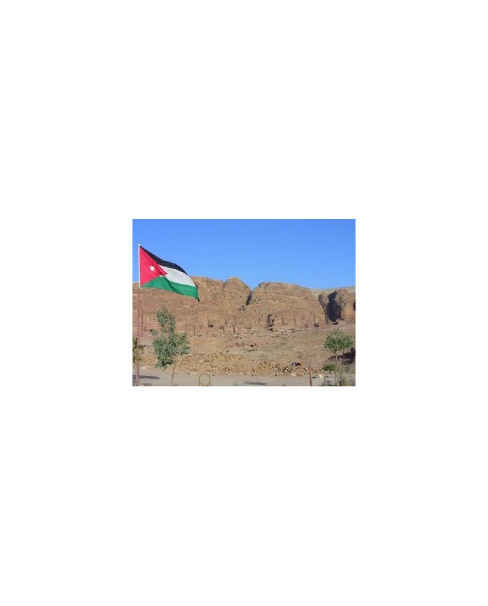 Bahdera Jordania exterior Bahdera Jordania exterior