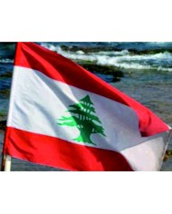 Bandera Líbano exterior