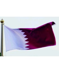 Bandera Qatar exterior Bandera Qatar exterior