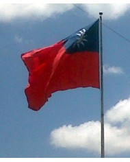 Bandera Taiwán exterior
