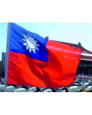 Bandera Taiwán exterior