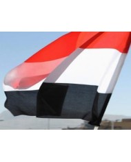 Bandera Yemen exterior
