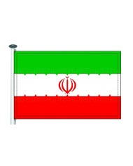 Bandera Irán 10 x 15 cm. Bandera Irán 10 x 15 cm.